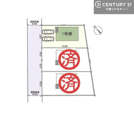 �S�̋��} �J�[�X�y�[�X2��t���Ń}�C�J�[���������̂��ƒ�ł����S�B
�����T���̂������E���v�]�E������ȂǁA���Ȃ�ƕ��ЃX�^�b�t�܂ł��\���t�����������I