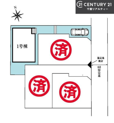 �S�̋��} �J�[�X�y�[�X�t���I�}�C�J�[���������̕������S�I�s���͈͂��L����܂��I