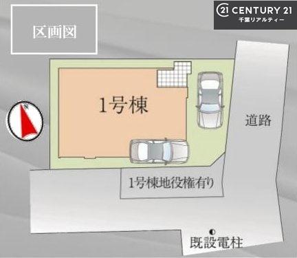 ���} �J�[�X�y�[�X��2��t���I�Z�J���h�J�[�����̕���}�ȗ��q���ɂ����S�ł��ˁB
�����T���̂������E���v�]�Ȃǂ���܂�����A���Ȃ�ƃX�^�b�t�܂ł��\���t�����������I