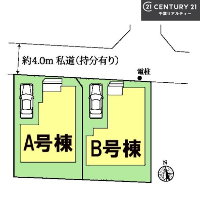 �S�̋��} �J�[�X�y�[�X�t���I�}�C�J�[���������̕������S�I�s���͈͂��L����܂��I