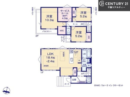 �Ԏ��} 3SLDK�̖��͓I�ȊԎ��ILDK�͂������Ƃ�����ԂŁA���Ƒ��Ƃ̒c��񎞊Ԃ��A����w�[���������̂ɂȂ�܂��ˁB�Ƒ��Ƃ̒����[�܂�A���R�ƏΊ炪�����܂��I