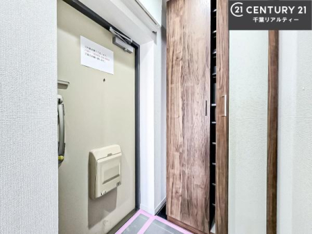 ���� �����Ղ���[�ł���V���[�Y�{�b�N�X�t���̌��ցB
���Ƒ����̌C������������܂�A��������Ƃ�����Ԃ�ۂĂ܂��B