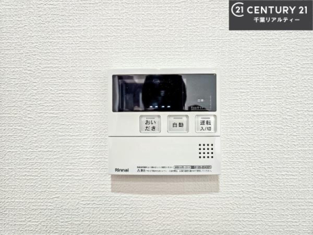 ���̑����� �{�^���̃X�C�b�`�⎩���ł����C�̏������������߁A�킴�킴�����ɍs���Ă�������ꂽ��p���������肷��K�v���Ȃ��֗��ł��ˁI