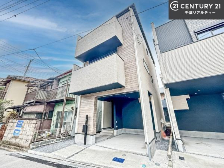 ���n�O�ώʐ^ �������܂����I�����̂��ē����\�ł��B�A������������΁A�������̂����w���ł��܂��̂ł��C�y�ɂ��₢���킹���������B���d���A��ɂ��ǂ����I