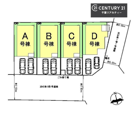 �S�̋��} �yC�����z�J�[�X�y�[�X2��t���Ń}�C�J�[���������̂��ƒ�ł����S�B
�����T���̂������E���v�]�E������ȂǁA���Ȃ�ƕ��ЃX�^�b�t�܂ł��\���t�����������I