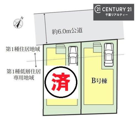 �S�̋��} �yA�����z�J�[�X�y�[�X�t���I�}�C�J�[���������̕������S�I�s���͈͂��L����܂��I