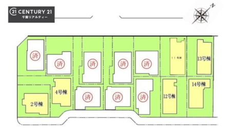 �S�̋��} �y11�����z���낢��Ȃ���]���������܂�����A���q�l�̂��v�]���ǂ��ǂ������������������I���Ђ̐��X�^�b�t���������������܂��I�����X���҂����Ă���܂��B