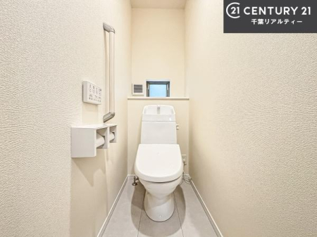 �g�C�� �������̂���F���̂���􂢂ł��I
����₩�ŃX�b�L�������Ԃł��I������ꂪ���₷���g�C���ł��I