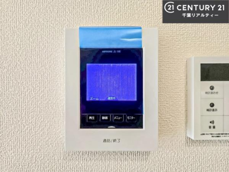 ���̑����� TV���j�^�[�t���C���^�[�z���ł��q�l�̂�����Ԓ��Ȃǂ����S�ł��ˁB