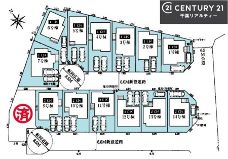 �S�̋��} �J�[�X�y�[�X2��t���ŃZ�J���h�J�[���������̂��ƒ�ł����S�B
�����T���̂������E���v�]�E������ȂǁA���Ȃ�ƕ��ЃX�^�b�t�܂ł��\���t�����������I