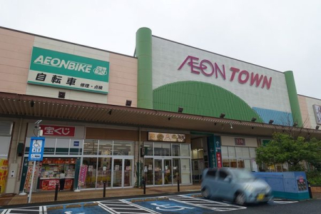 ���ӊ� �y�V���b�s���O�{�݁z�C�I���^�E���؍X�Ð����F2915m