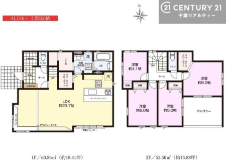 �Ԏ��} 4LDK�̖��͓I�ȊԎ��ILDK�͂������Ƃ�����ԂŁA���Ƒ��Ƃ̒c��񎞊Ԃ��A����w�[���������̂ɂȂ�܂��ˁB�Ƒ��Ƃ̒����[�܂�A���R�ƏΊ炪�����܂��I