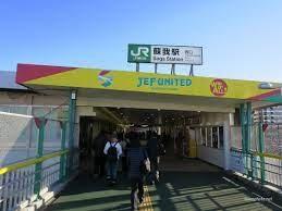 ���ӊ� �y�w�z�h��w(JR�����{ �O�[��)�F675m