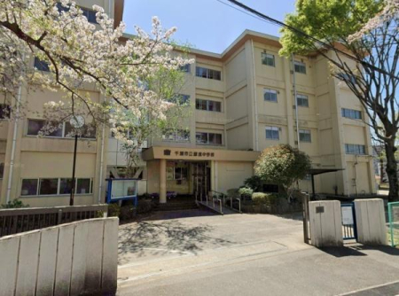 ���ӊ� �y���w�Z�z��t�s���h�䒆�w�Z�F1374m