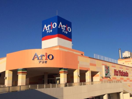 ���ӊ� �y�V���b�s���O�{�݁z�A���I�h��F1164m