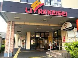 ���ӊ� �y�X�[�p�[�z���u��������t���X�F934m