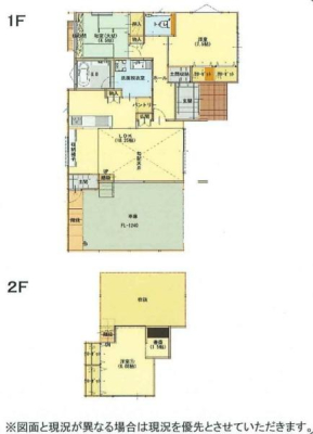 �Ԏ��} 3LDK�̖��͓I�ȊԎ��I���r���O�͂������Ƃ�����ԂŁA���Ƒ��Ƃ̒c��񎞊Ԃ��A����w�[���������̂ɂȂ�܂��ˁI�Ƒ��Ƃ̒����[�܂�A���R�ƏΊ炪���������ł��I