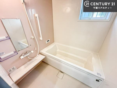 ���� �������������l�̕��͋C�̃o�X���[���́A�����o�Ă��ăo�X�^�C�����[���I
���d���撣���Ă��邲�J���ɂ��D�݂̓����̓����܂����āA�y����ł݂Ă͂������ł��傤���H