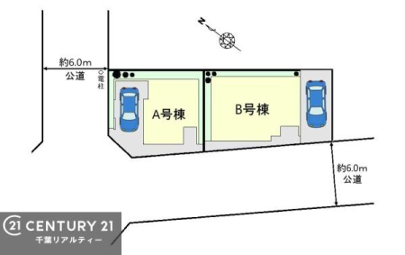 �S�̋��} �}�C�J�[���������̕������S�I�s���͈͂��L����܂��I