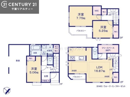 �Ԏ��} 3LDK�̖��͓I�ȊԎ��ILDK�͂������Ƃ�����ԂŁA���Ƒ��Ƃ̒c��񎞊Ԃ��A����w�[���������̂ɂȂ�܂��ˁB�Ƒ��Ƃ̒����[�܂�A���R�ƏΊ炪�����܂��I