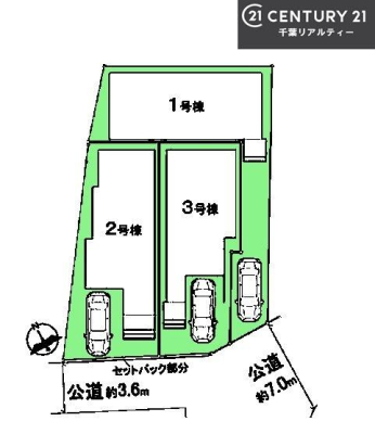 �S�̋��} �y2�����z�J�[�X�y�[�X�t���Ń}�C�J�[���������̂��ƒ�ł����S�B
�����T���̂������E���v�]�E������ȂǁA���Ȃ�ƕ��ЃX�^�b�t�܂ł��\���t�����������I