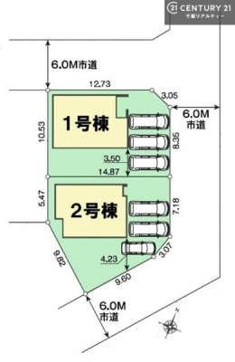 �S�̋��} �y1�����z�J�[�X�y�[�X�t���Ń}�C�J�[���������̂��ƒ�ł����S�B
�����T���̂������E���v�]�E������ȂǁA���Ȃ�ƕ��ЃX�^�b�t�܂ł��\���t�����������I