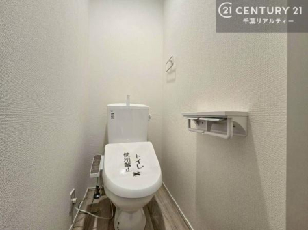 �g�C�� �������֍��ɂ��A�~��͕֍����g�����ł���̂ŗ₽���֍��ɍ��炸�ɍςފ������d�l�ł��I
