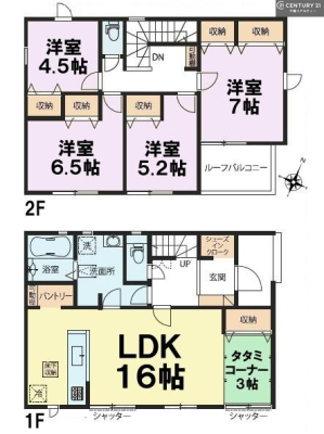 �Ԏ��} 4LDK�̂�Ƃ肠��Ԏ��́A�Ƒ����ꂼ��̋��ꏊ���m�ۂ��A
LDK�𒆐S�ɂ��������Œc���̎��Ԃ��L���ɁB
�S�����[�����ŏZ��Ԃ���������ۂĂ�݌v�ł��B