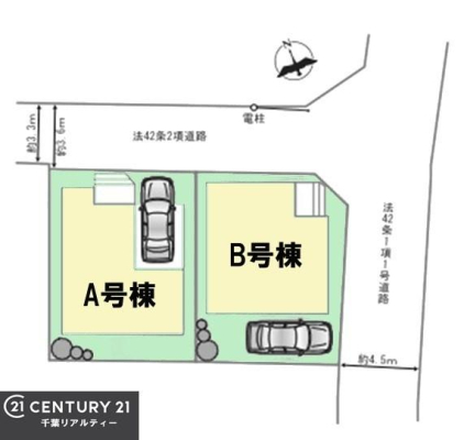 �S�̋��} �yB�����z�J�[�X�y�[�X�t���I�}�C�J�[���������̕������S�I�s���͈͂��L����܂��I