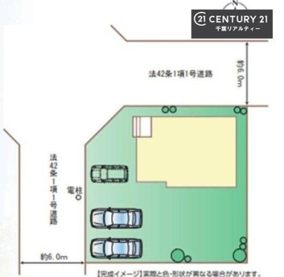 ���} �J�[�X�y�[�X�t���I�}�C�J�[���������̕������S�ł��ˁB
�����T���̂������E���v�]�Ȃǂ���܂�����A���Ȃ�ƃX�^�b�t�܂ł��\���t�����������I