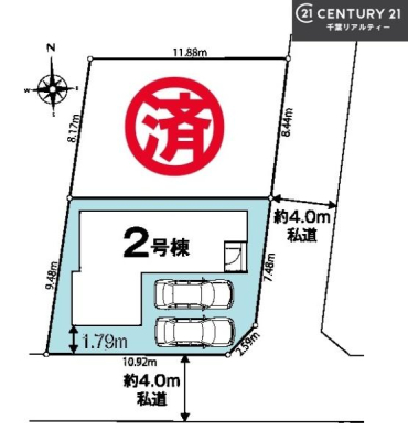 �S�̋��} �J�[�X�y�[�X�t���I�}�C�J�[���������̕������S�I�s���͈͂��L����܂��I