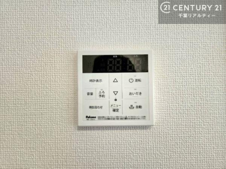 ���̑����� �{�^���̃X�C�b�`�⎩���ł����C�̏������������߁A�킴�킴�����ɍs���Ă�������ꂽ��p���������肷��K�v���Ȃ��֗��ł��ˁI�ǂ������@�\�t���ł��I