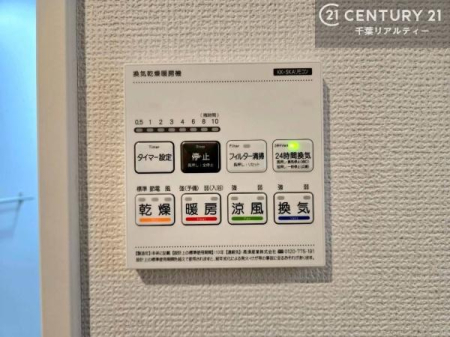 ���̑����� ����������g�[���t���Ă��閣�͓I�Ȏd�l�ł��I�~��̓q�[�g�V���b�N�̗\�h�ɂ��g���܂��B
�J�̓��ł������󕨂���������̂ŁA���󕨂����ߍ��݂ɂ����I