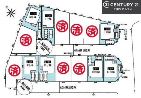 �S�̋��} �J�[�X�y�[�X2��t���ŃZ�J���h�J�[���������̂��ƒ�ł����S�B
�����T���̂������E���v�]�E������ȂǁA���Ȃ�ƕ��ЃX�^�b�t�܂ł��\���t�����������I