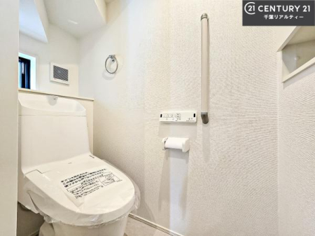 �g�C�� �������̂���F���̂���􂢂ł��I����₩�ŃX�b�L�������Ԃł��I������Ƃ��Ă���̂ŁA������ꂪ���₷���g�C���ł��I