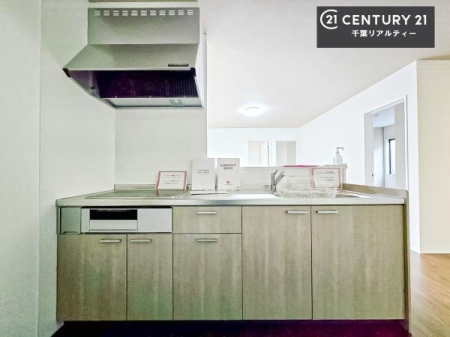 �L�b�`�� ���[�X�y�[�X���L�x�ŁA�����X�y�[�X���X�b�L���ƕЕt���Ђ�`�����p�ł��܂��I
���K�ɍ�Ƃ��ł��܂��I�����̗���������܂��I