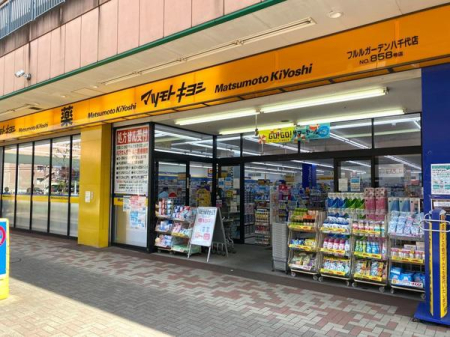 ���ӊ� �y�h���b�O�X�g�A�z�}�c���g�L���V�t�����K�[�f�������X�F1186m