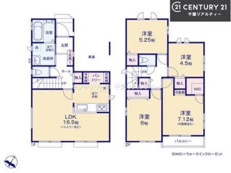 �Ԏ��} 4LDK�̖��͓I�ȊԎ��ILDK�͂������Ƃ�����ԂŁA���Ƒ��Ƃ̒c��񎞊Ԃ��A����w�[���������̂ɂȂ�܂��ˉƑ��Ƃ̒����[�܂�A���R�ƏΊ炪���������ł��I