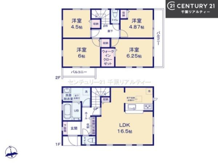 �Ԏ��} 4LDK�̖��͓I�ȊԎ��ILDK�͂������Ƃ�����ԂŁA���Ƒ��Ƃ̒c��񎞊Ԃ��A����w�[���������̂ɂȂ�܂��ˉƑ��Ƃ̒����[�܂�A���R�ƏΊ炪���������ł��I