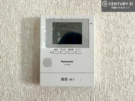 ���̑� TV���j�^�[�t���C���^�[�z���ł��q�l�̂�����Ԓ��Ȃǂ����S�ł��ˁB
���낢��Ȃ���]���������܂�����A���q�l�̂��v�]���ǂ��ǂ������������������B
