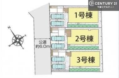 �S�̋��} �y3�����z�J�[�X�y�[�X�t���Ń}�C�J�[���������̂��ƒ�ł����S�B
�����T���̂������E���v�]�E������ȂǁA���Ȃ�ƕ��ЃX�^�b�t�܂ł��\���t�����������I