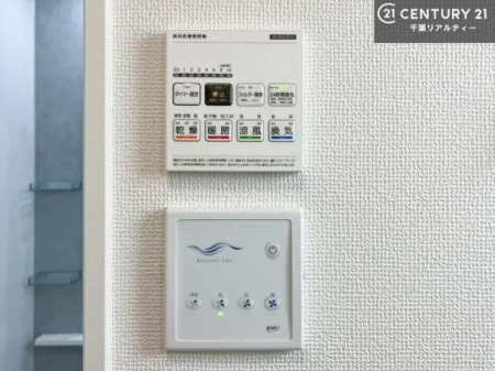 ���̑� ����������g�[���t���Ă��閣�͓I�Ȏd�l�ł��I�~��̓q�[�g�V���b�N�̗\�h�ɂ��g���܂��B
�J�̓��ł������󕨂���������̂ŁA���󕨂����ߍ��݂ɂ����I