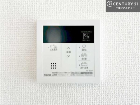 ���̑� �{�^���̃X�C�b�`�⎩���ł����C�̏������������߁A�킴�킴�����ɍs���Ă�������ꂽ��p���������肷��K�v���Ȃ��֗��ł��ˁI