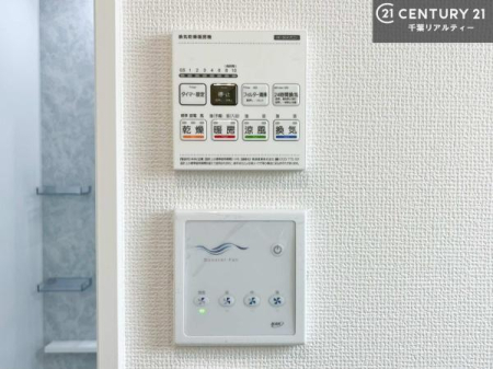 ���̑� ����������g�[���t���Ă��閣�͓I�Ȏd�l�ł��I�~��̓q�[�g�V���b�N�̗\�h�ɂ��g���܂��B
�J�̓��ł������󕨂���������̂ŁA���󕨂����ߍ��݂ɂ����I