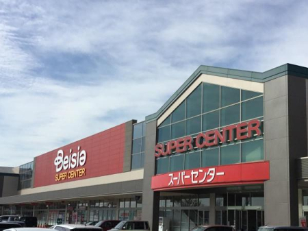 ���ӊ� �y�X�[�p�[�z�x�C�V�A�x���X�F2027m