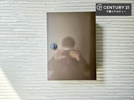 ���̑� �X�փ|�X�g�t���ŕs�ݎ��ł��ו����󂯎��ĂƂ��Ă��֗��I
�Ƃɂ��Ȃ��Ⴂ���Ȃ��X�g���X����I�Ĕz�B�̎�Ԃ��Ȃ��܂��I