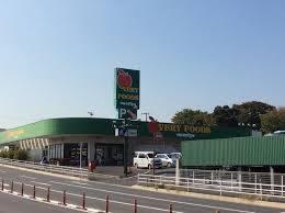 ���ӊ� �y�X�[�p�[�zVERY�@FOODS���������Y�X�F445m