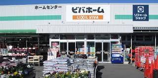 ���ӊ� �y�z�[���Z���^�[�z�r�o�z�[�����Y�X�F904m