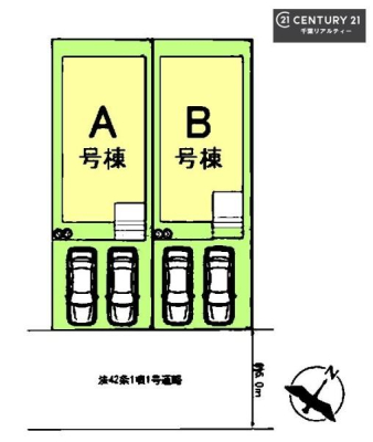 �S�̋��} �yA�����z
�J�[�X�y�[�X2��t���Ń}�C�J�[���������̂��ƒ�ł����S�B
�����T���̂������E���v�]�E������ȂǁA���Ȃ�ƕ��ЃX�^�b�t�܂ł��\���t�����������I