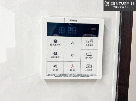 ���̑����� �{�^���̃X�C�b�`�⎩���ł����C�̏������������߁A�킴�킴�����ɍs���Ă�������ꂽ��p���������肷��K�v���Ȃ��֗��ł��ˁI�ǂ������@�\�t���ł��I